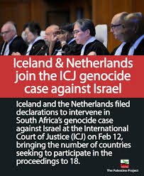 நெதர்லாந்துடன் இணைந்து ஐஸ்லாந்தும் (Iceland) தனது தலையீட்டு அறிவிப்பை (Declaration of Intervention) சர்வதேச நீதிமன்றத்தில் தாக்கல் செய்தது.
