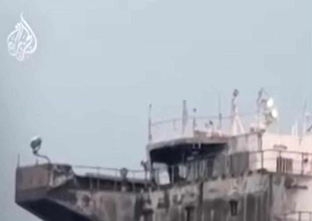 அமெரிக்க கப்பல்கள்  மீது ஈரான் நடத்திய தாக்குதல்