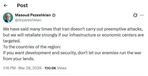 (IRANIAN PRESIDENT Masoud Pezeshkian)பெசெஷ்கியானின் எச்சரிக்கை: “உங்கள் மண்ணில் போரை நடத்த அனுமதிக்காதீர்கள்!
