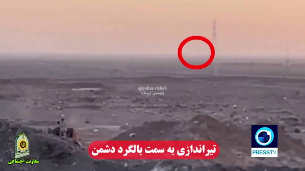 Attack on landing flights